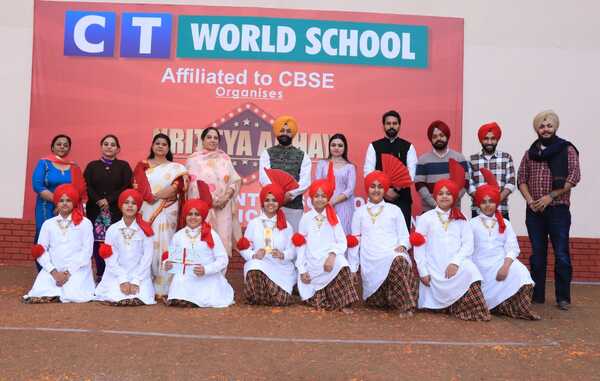 Jalandhar Sahodaya Inter School Group Folk Dance Competition Hosted By C T World School