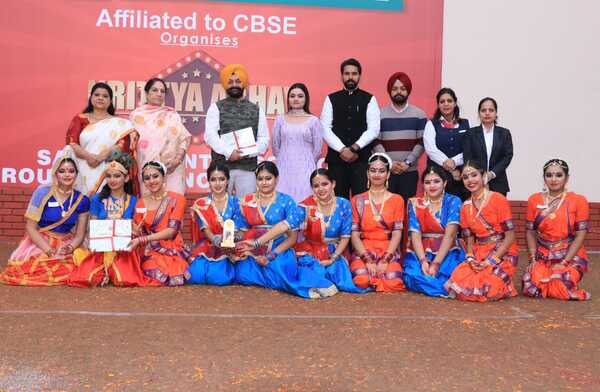 Jalandhar Sahodaya Inter School Group Folk Dance Competition Hosted By C T World School