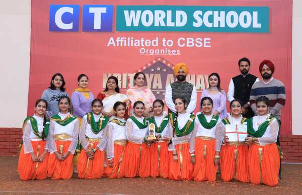 Jalandhar Sahodaya Inter School Group Folk Dance Competition Hosted By C T World School